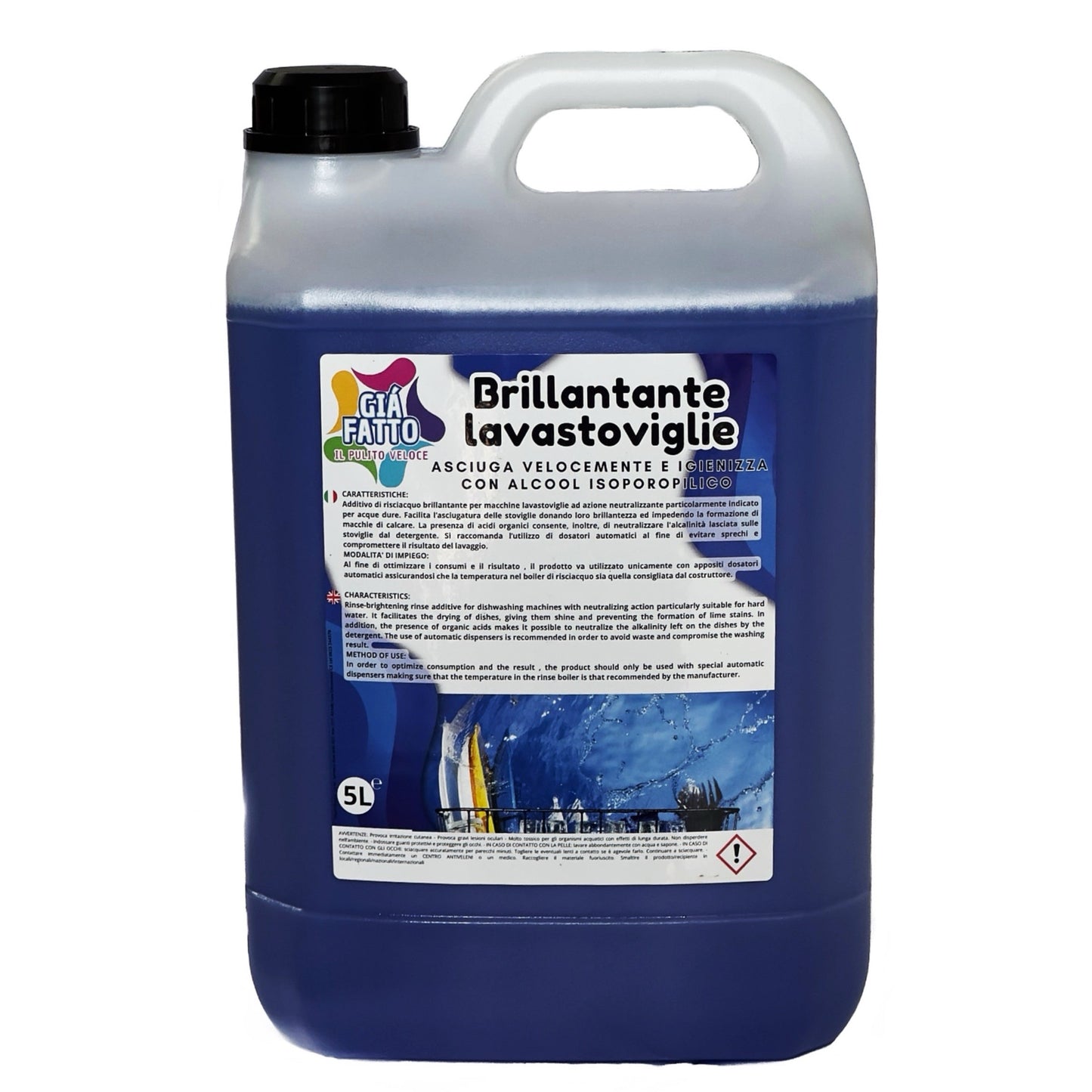 FDG - Brillantante Additivo per Lavastoviglie Professionale - 5KG